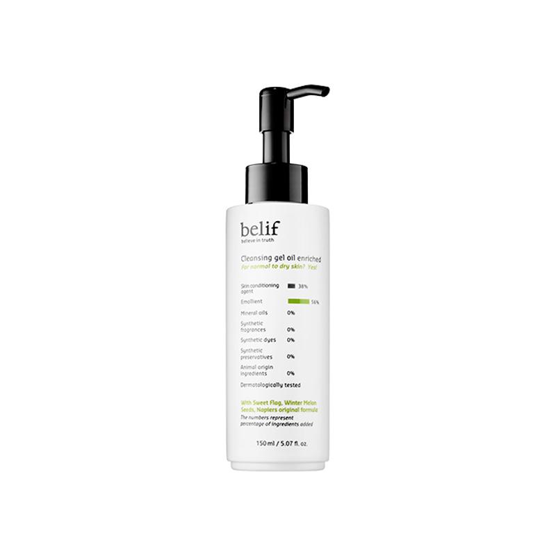aceite limpiador coreano
