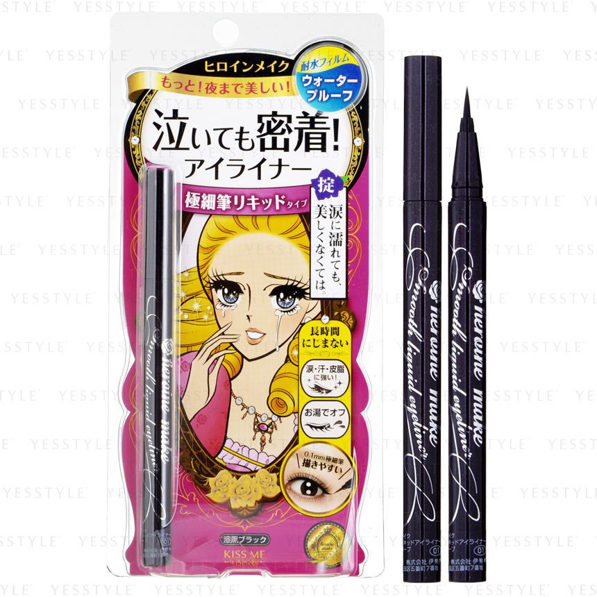 isehan-kiss-me-eyerline-marca-cosmetica-japonesa